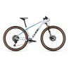 CUBE ELITE C:68X SLX 2023