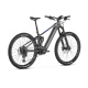 MONDRAKER CRAFTY R 2024