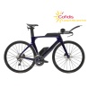 CERVELO P-SERIES ULTEGRA 2024