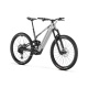 MONDRAKER CRAFTY R 2026