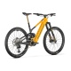 MONDRAKER CRAFTY RR S 2026