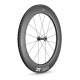 ROUES DT SWISS ARC 1400 DICUT 80 2019