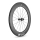 ROUES DT SWISS ARC 1400 DICUT 80 2019